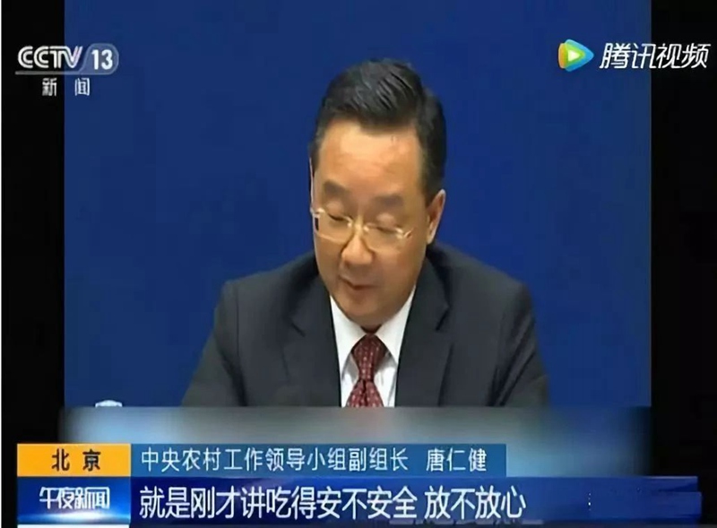 2021年，農(nóng)業(yè)或?qū)⒂瓉硇碌母母锢顺保?圖1)
